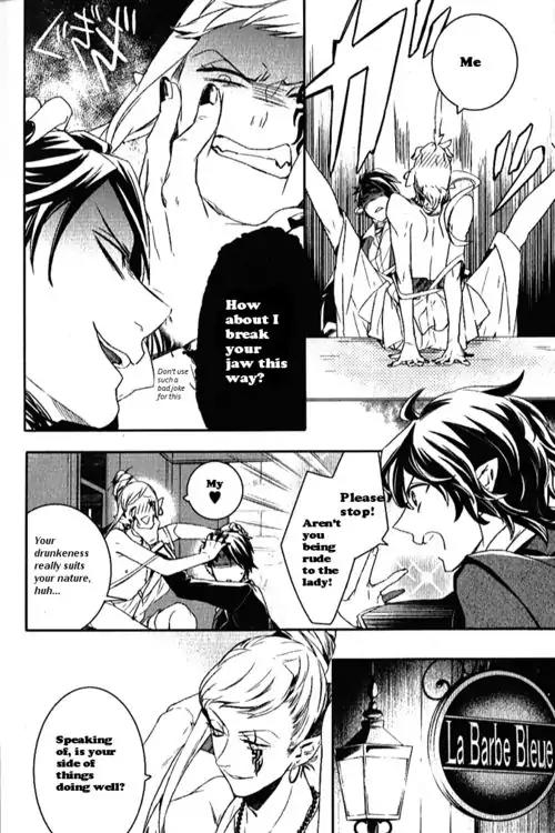 Makai Ouji: Devils and Realist Chapter 48.5 page 6 - Chapter 48.5