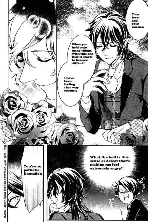 Makai Ouji: Devils and Realist Chapter 48.5 page 8 - Chapter 48.5