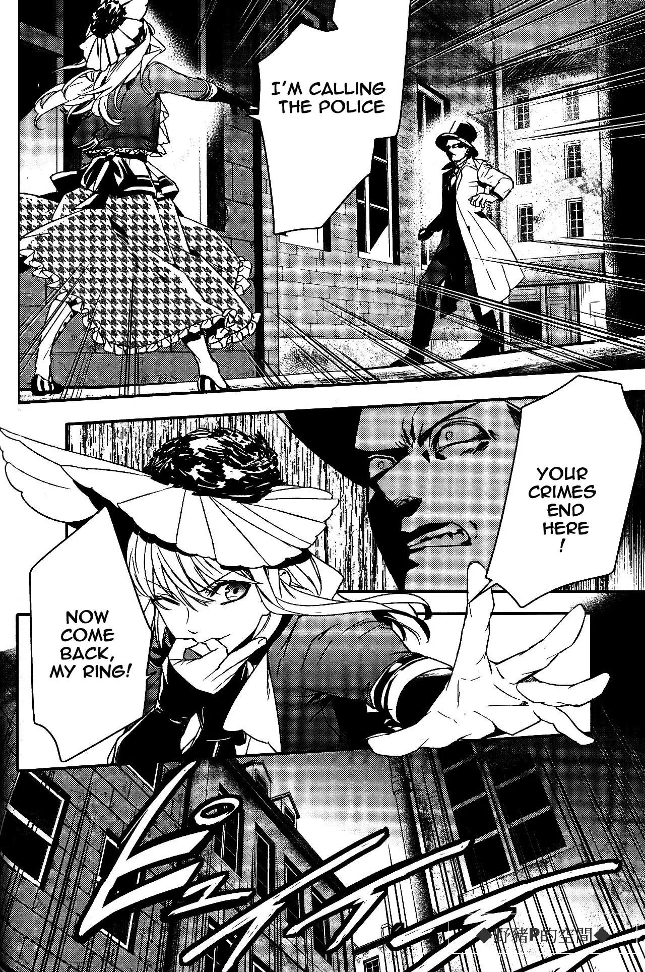 Makai Ouji: Devils and Realist Chapter 48 page 10 - Chapter 48