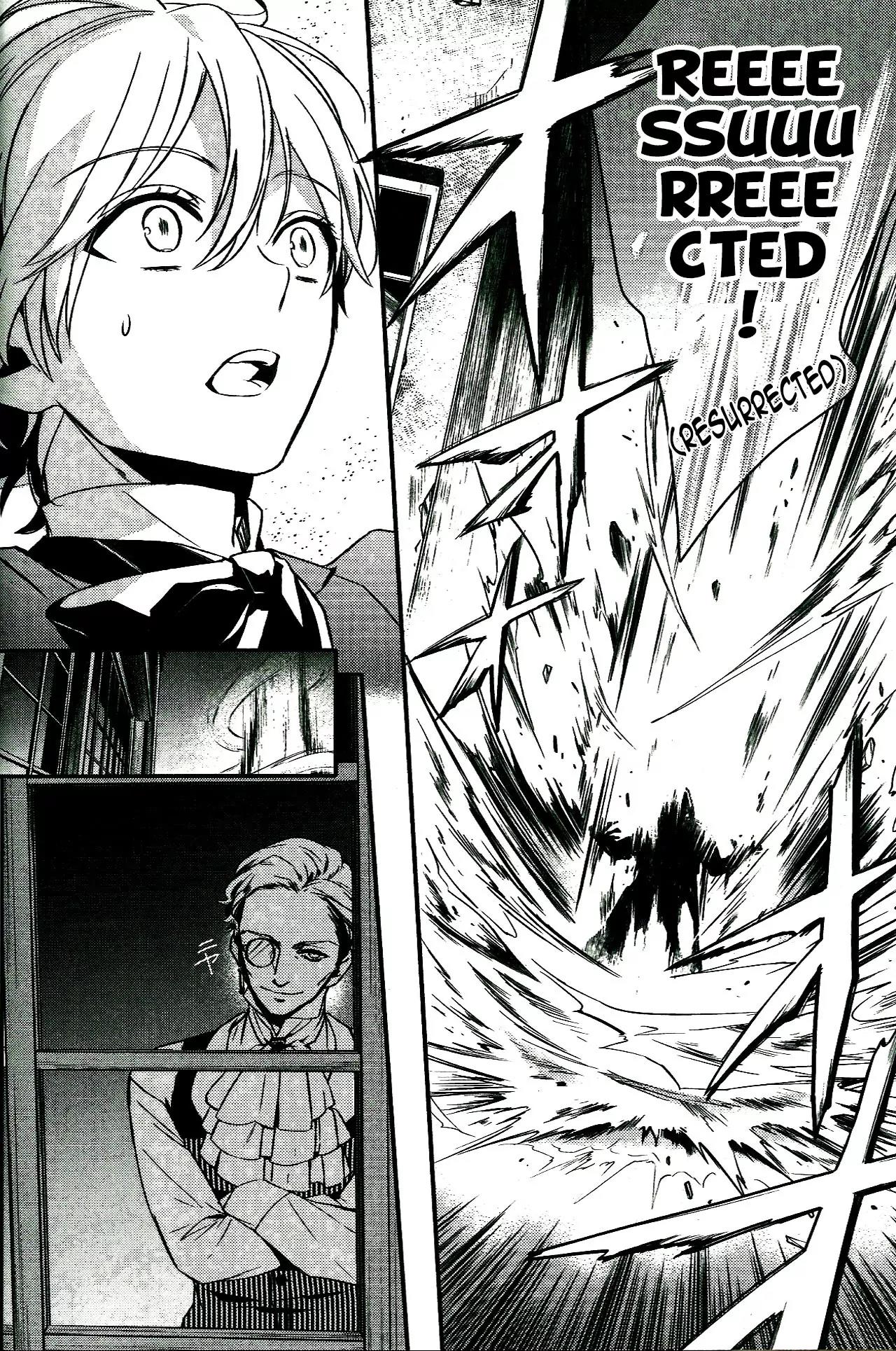Makai Ouji: Devils and Realist Chapter 48 page 18 - Chapter 48
