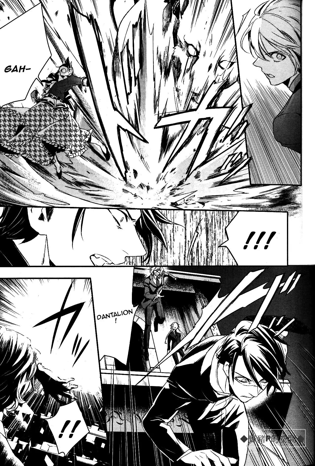 Makai Ouji: Devils and Realist Chapter 48 page 21 - Chapter 48