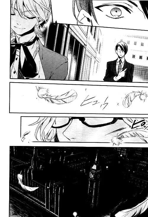 Makai Ouji: Devils and Realist Chapter 49 page 26 - Chapter 49