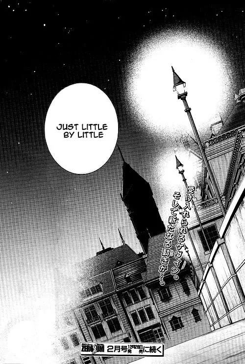 Makai Ouji: Devils and Realist Chapter 49 page 36 - Chapter 49
