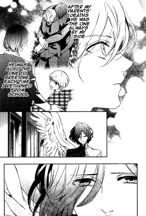 Makai Ouji: Devils and Realist Chapter 49 page 9 - Chapter 49