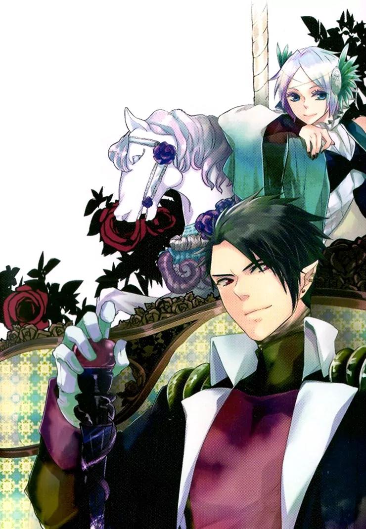 Makai Ouji: Devils and Realist Chapter 5.5 page 3 - Chapter 5.5