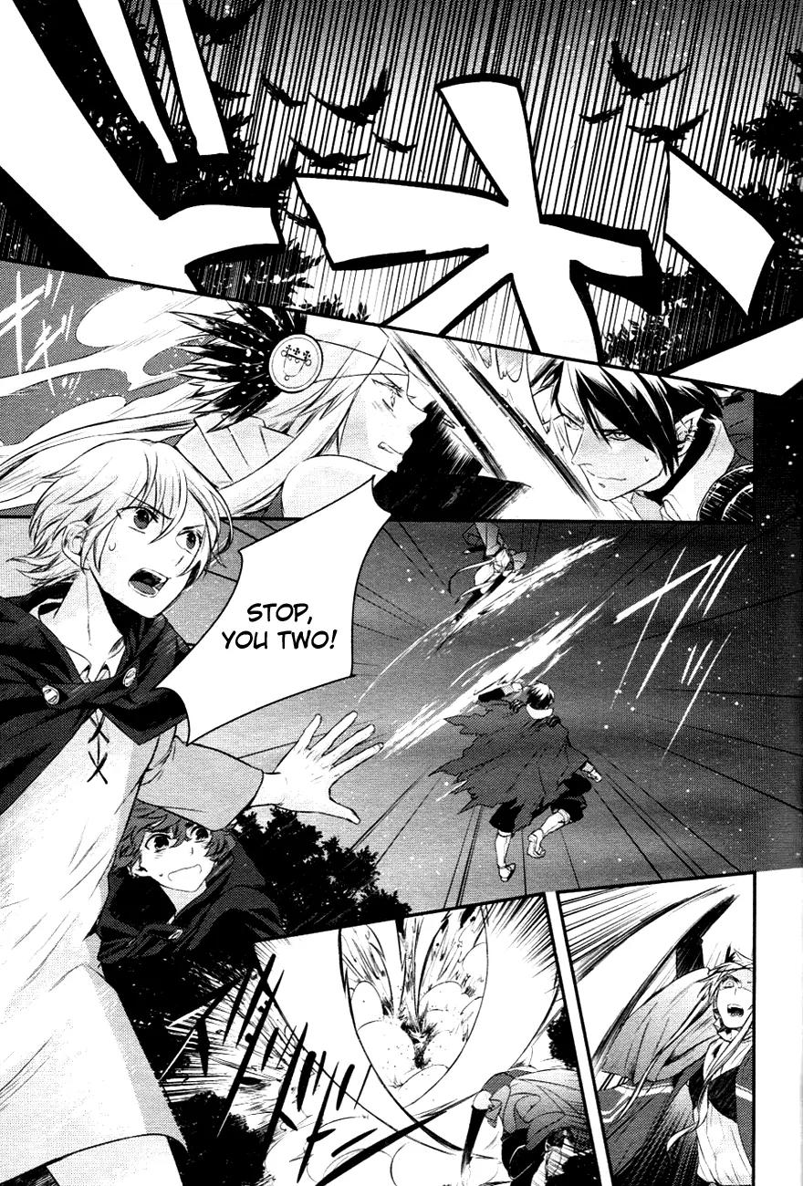 Makai Ouji: Devils and Realist Chapter 5 page 10 - Chapter 5