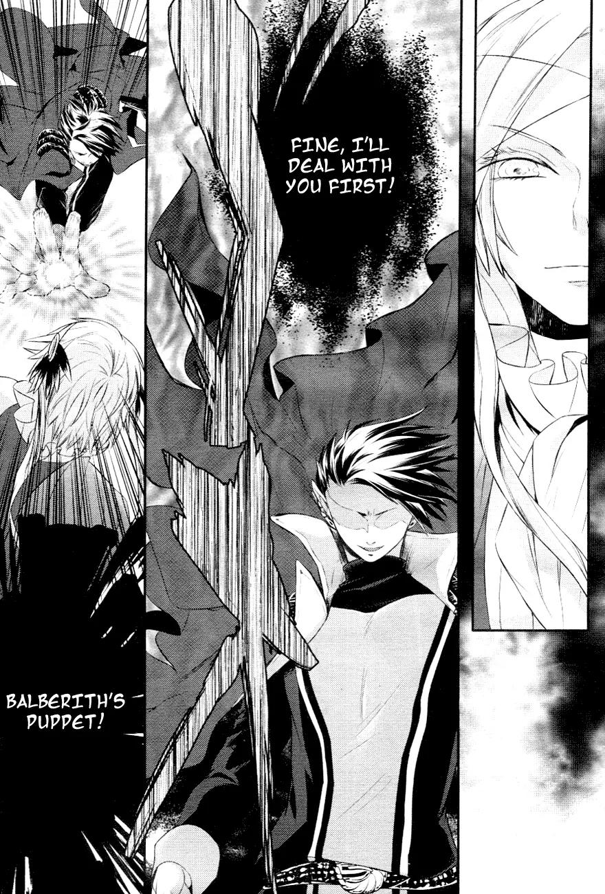 Makai Ouji: Devils and Realist Chapter 5 page 14 - Chapter 5