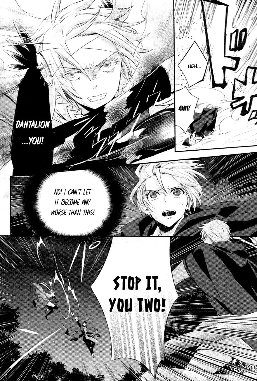 Makai Ouji: Devils and Realist Chapter 5 page 15 - Chapter 5