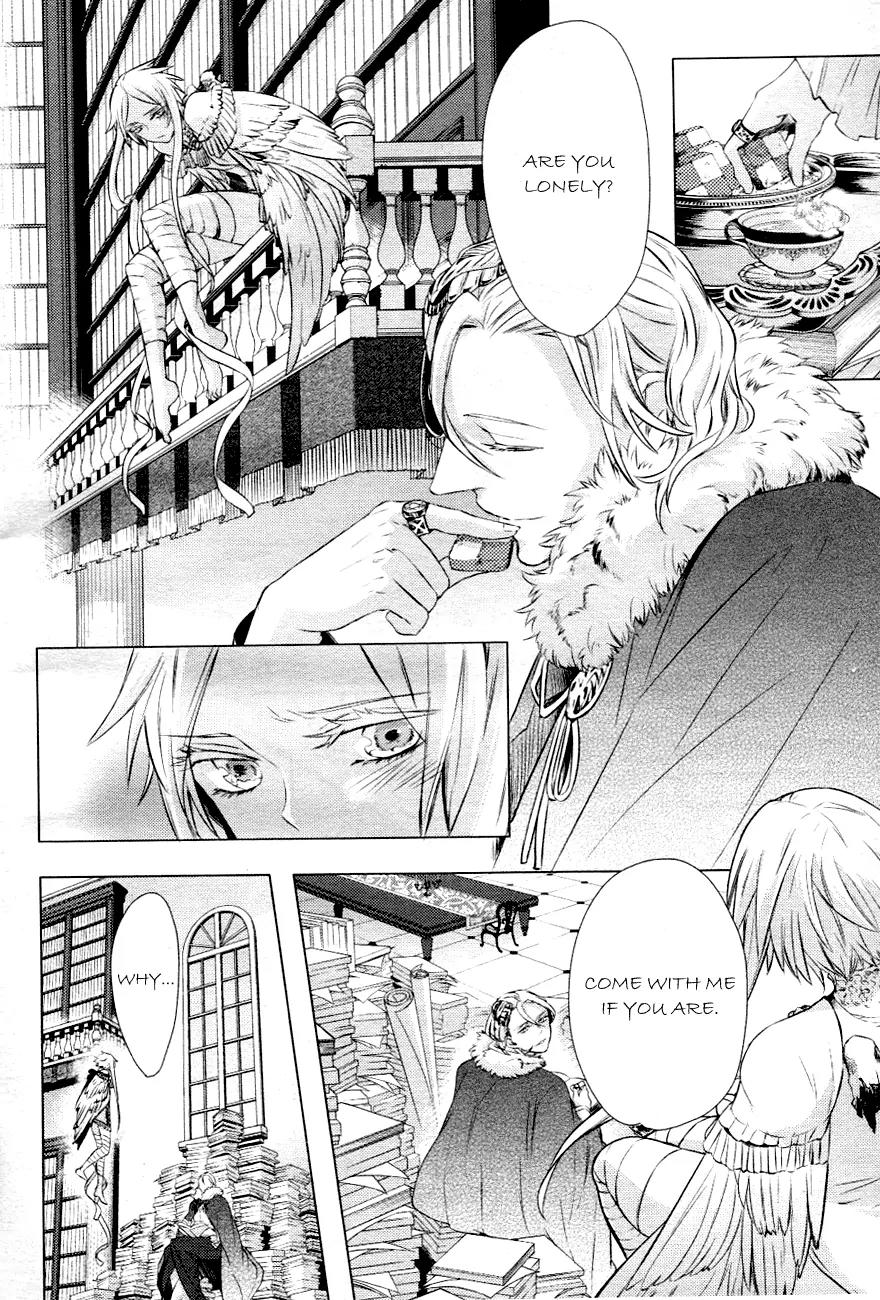 Makai Ouji: Devils and Realist Chapter 5 page 17 - Chapter 5