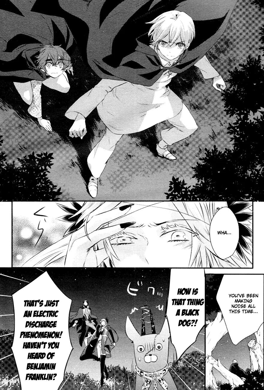Makai Ouji: Devils and Realist Chapter 5 page 19 - Chapter 5