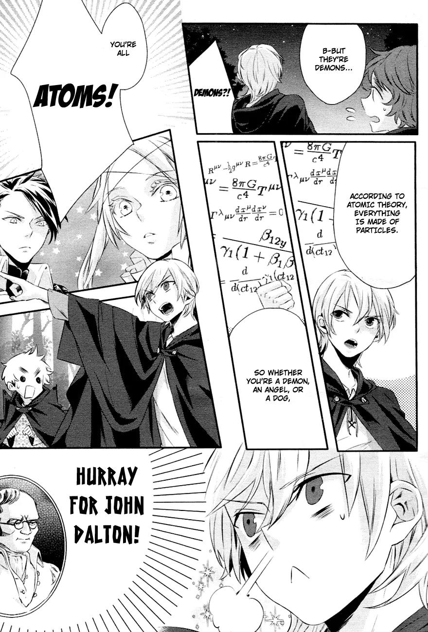 Makai Ouji: Devils and Realist Chapter 5 page 20 - Chapter 5