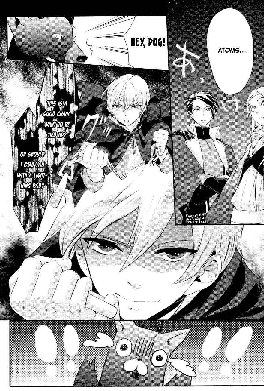 Makai Ouji: Devils and Realist Chapter 5 page 21 - Chapter 5