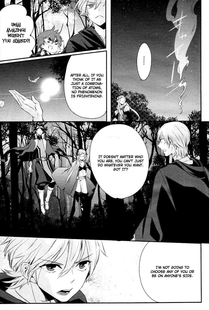 Makai Ouji: Devils and Realist Chapter 5 page 22 - Chapter 5