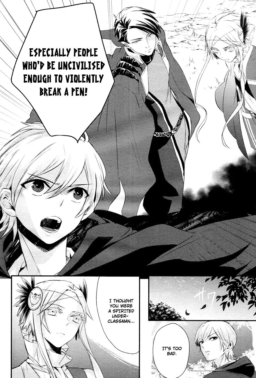 Makai Ouji: Devils and Realist Chapter 5 page 23 - Chapter 5