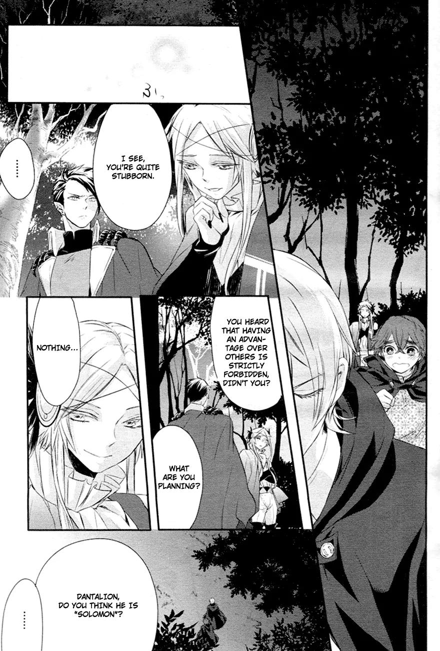 Makai Ouji: Devils and Realist Chapter 5 page 24 - Chapter 5