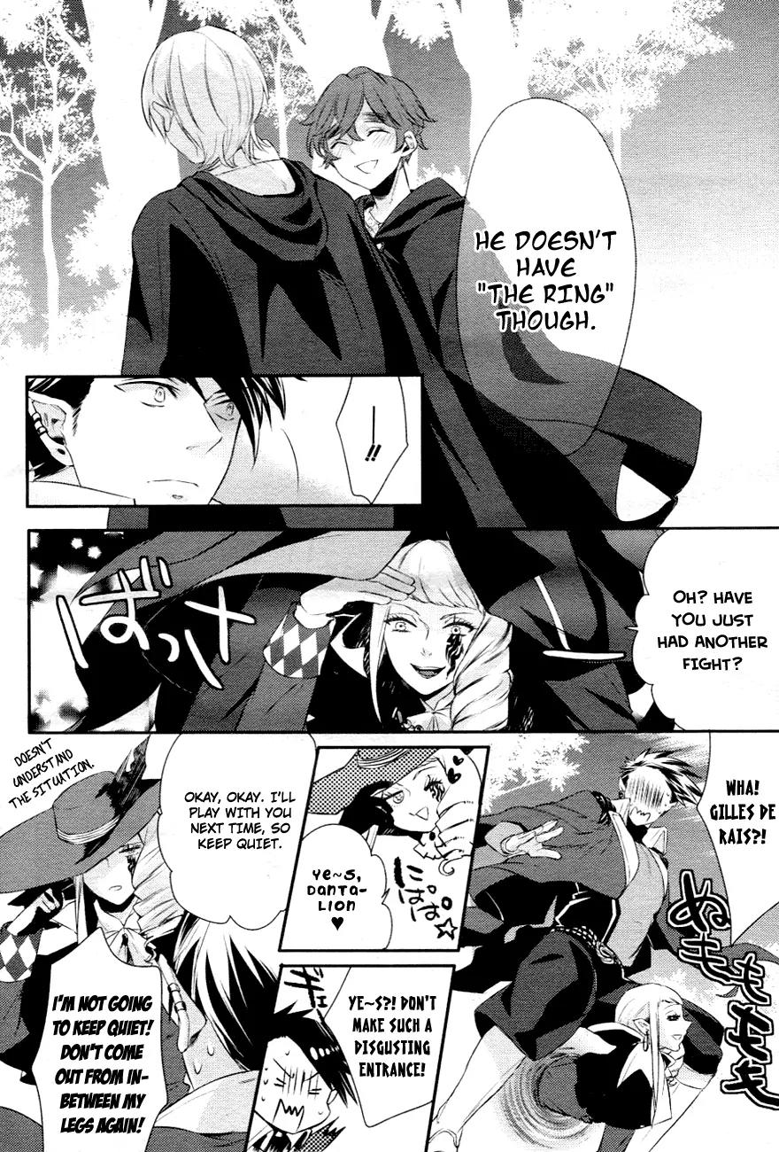 Makai Ouji: Devils and Realist Chapter 5 page 25 - Chapter 5