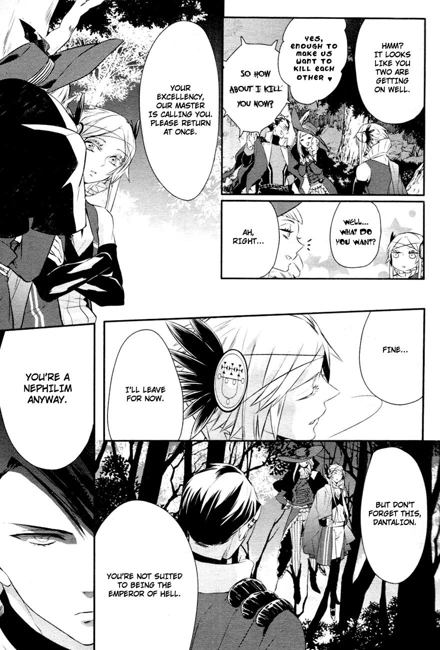 Makai Ouji: Devils and Realist Chapter 5 page 26 - Chapter 5