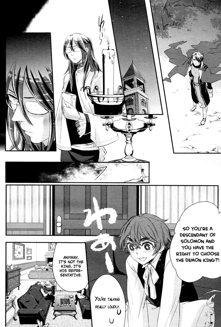Makai Ouji: Devils and Realist Chapter 5 page 27 - Chapter 5