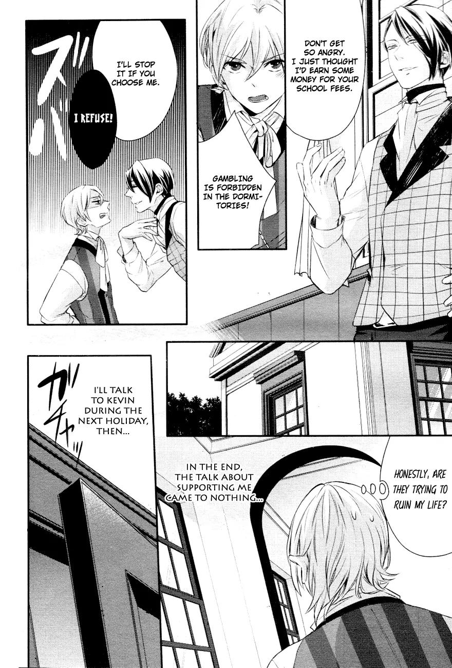 Makai Ouji: Devils and Realist Chapter 5 page 29 - Chapter 5