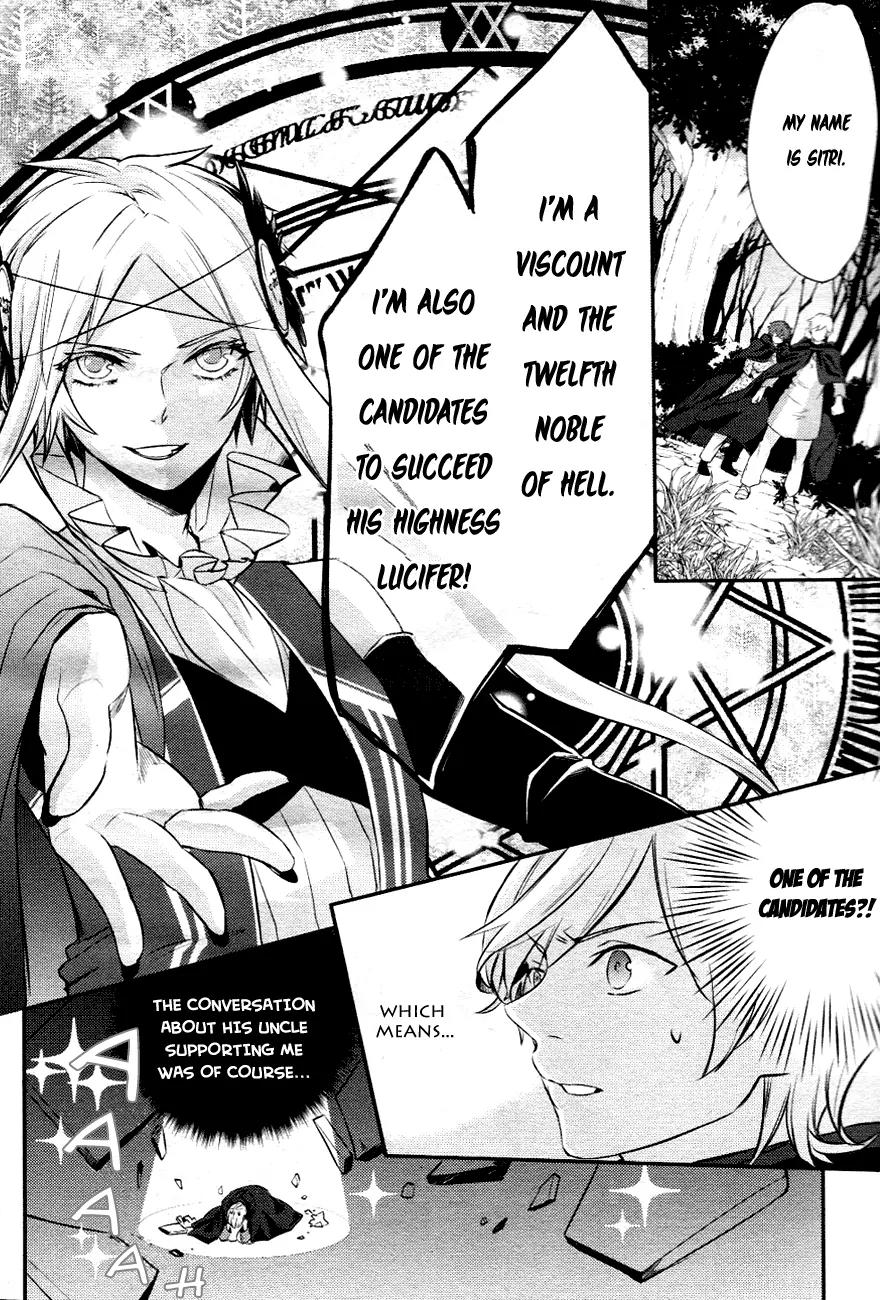 Makai Ouji: Devils and Realist Chapter 5 page 3 - Chapter 5