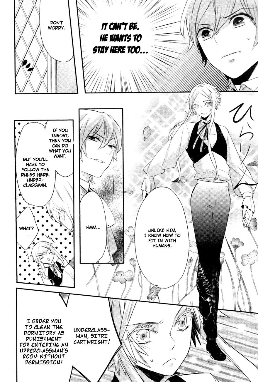 Makai Ouji: Devils and Realist Chapter 5 page 31 - Chapter 5