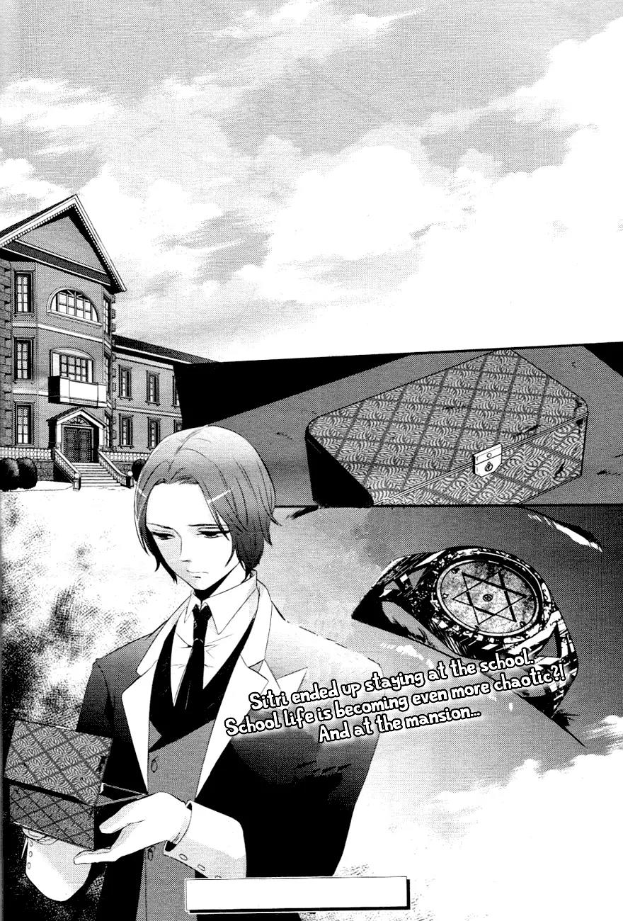 Makai Ouji: Devils and Realist Chapter 5 page 33 - Chapter 5