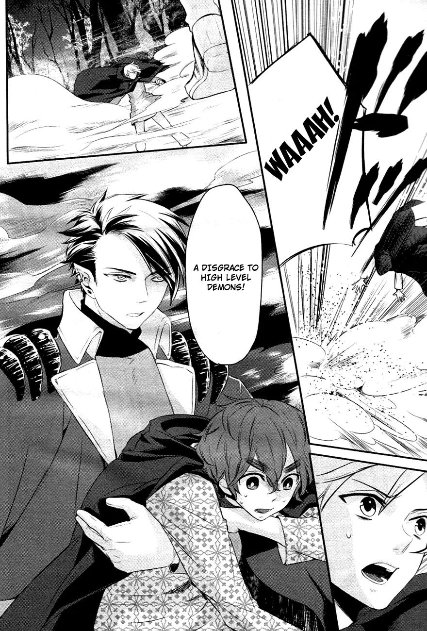 Makai Ouji: Devils and Realist Chapter 5 page 7 - Chapter 5