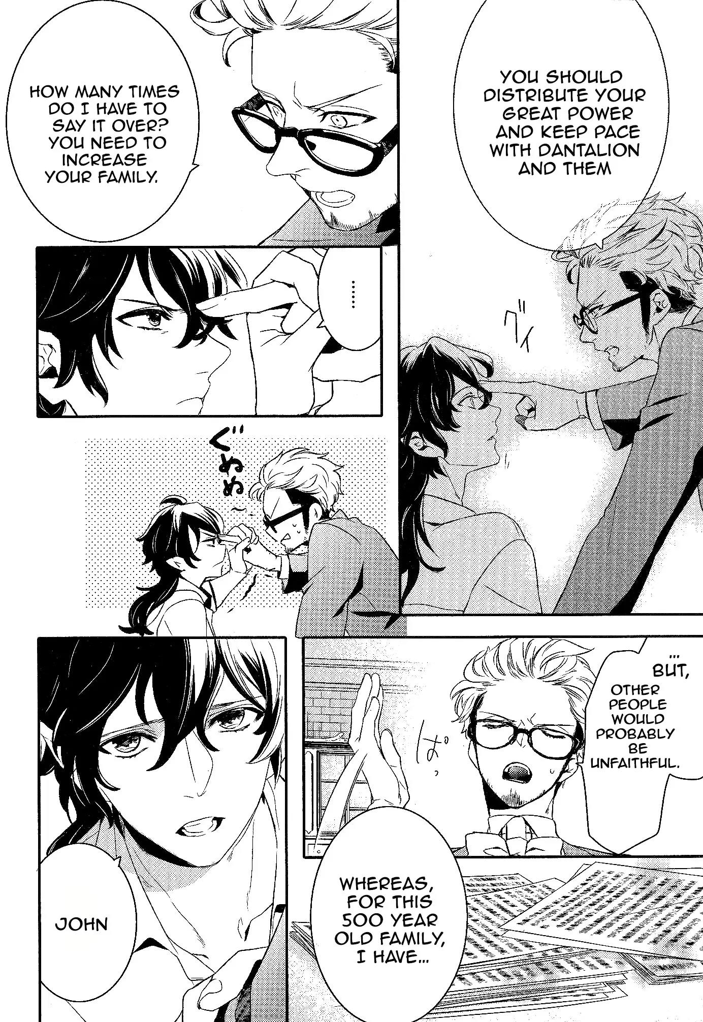 Makai Ouji: Devils and Realist Chapter 50 page 8 - Chapter 50
