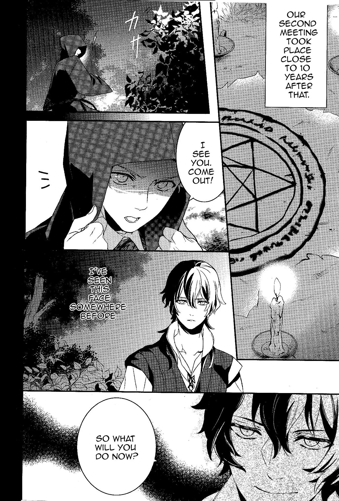 Makai Ouji: Devils and Realist Chapter 51 page 12 - Chapter 51