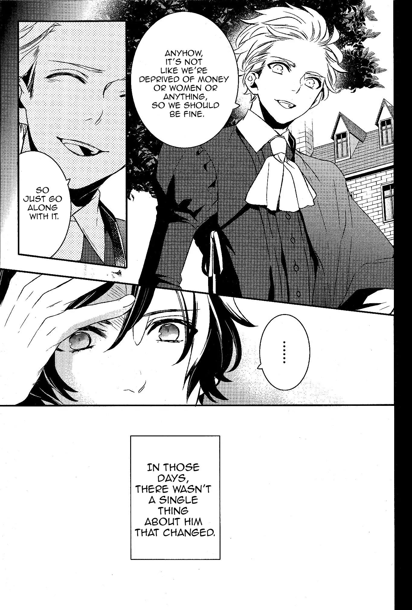 Makai Ouji: Devils and Realist Chapter 51 page 17 - Chapter 51