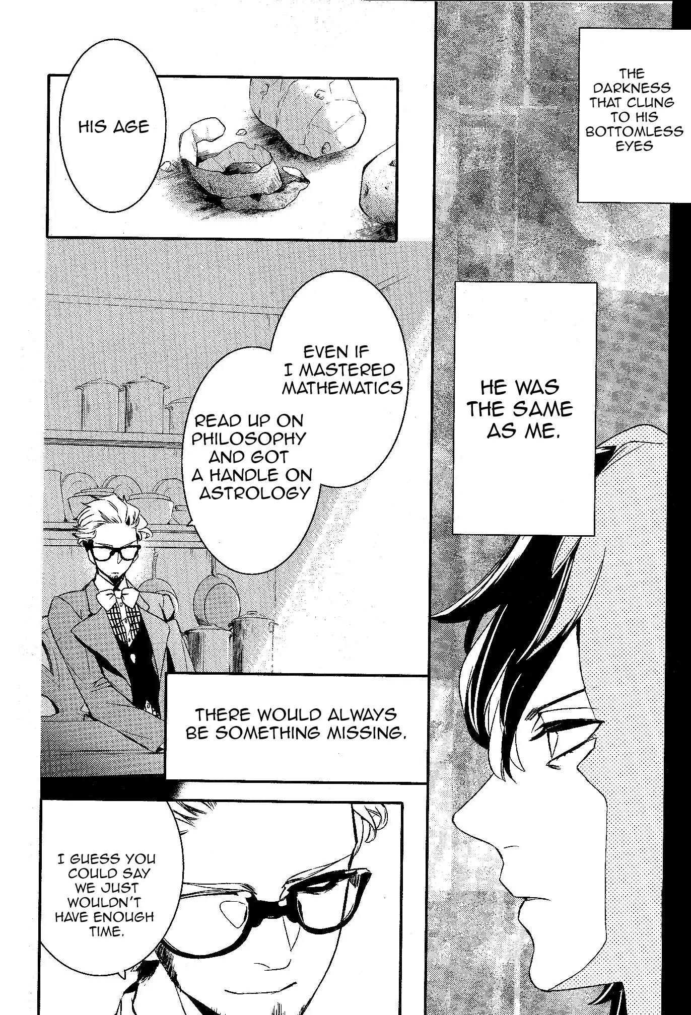 Makai Ouji: Devils and Realist Chapter 51 page 18 - Chapter 51