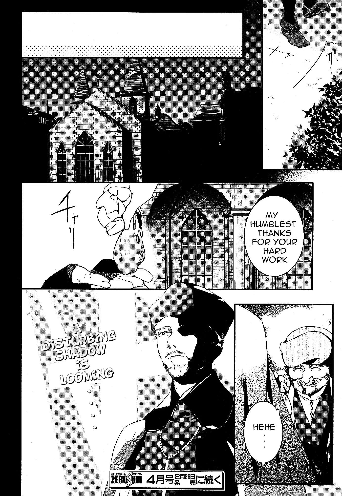 Makai Ouji: Devils and Realist Chapter 51 page 24 - Chapter 51