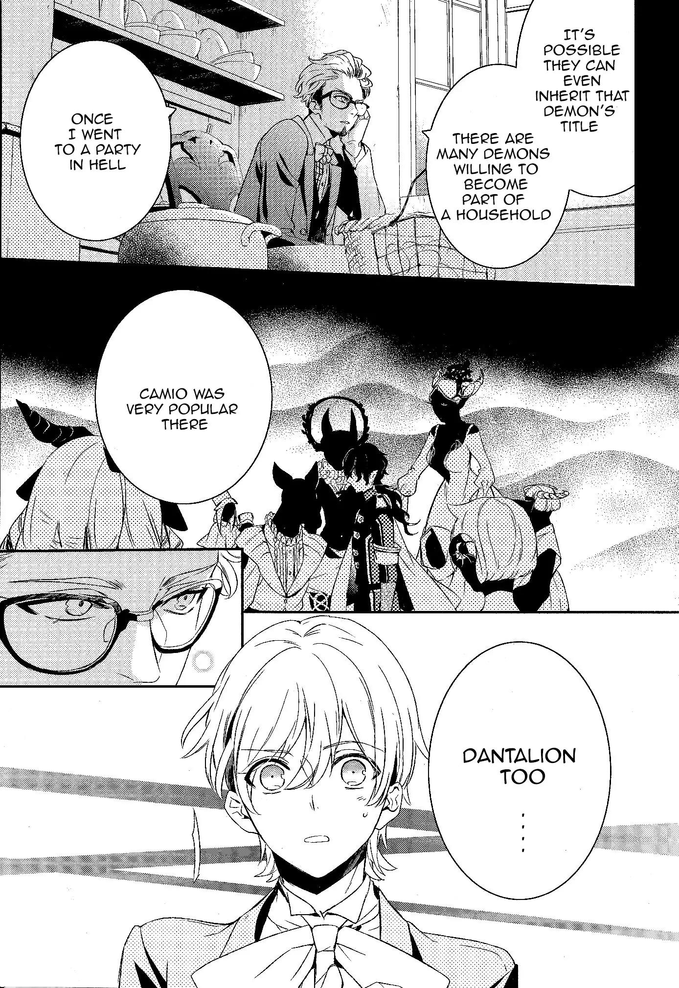 Makai Ouji: Devils and Realist Chapter 52 page 15 - Chapter 52
