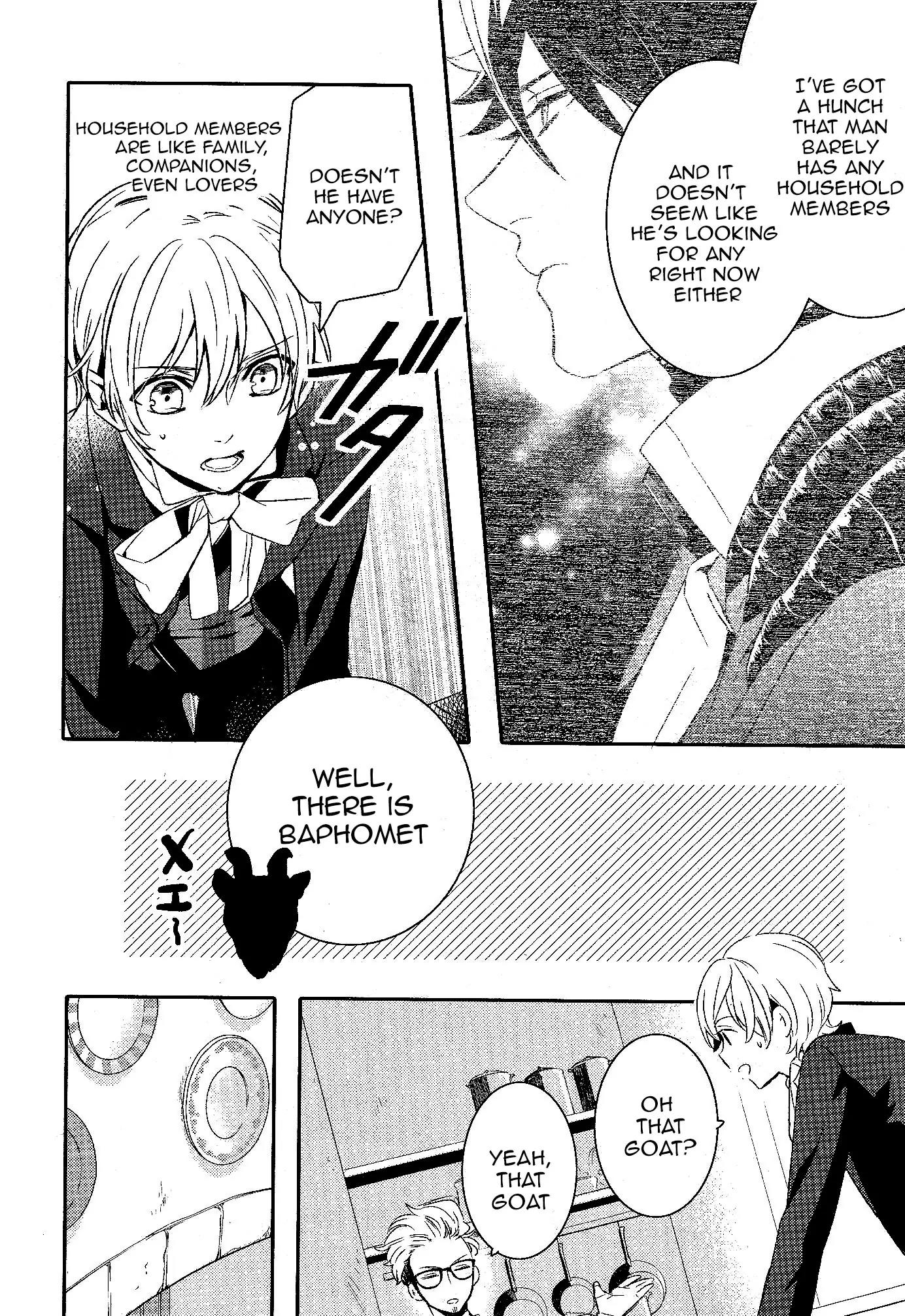 Makai Ouji: Devils and Realist Chapter 52 page 16 - Chapter 52