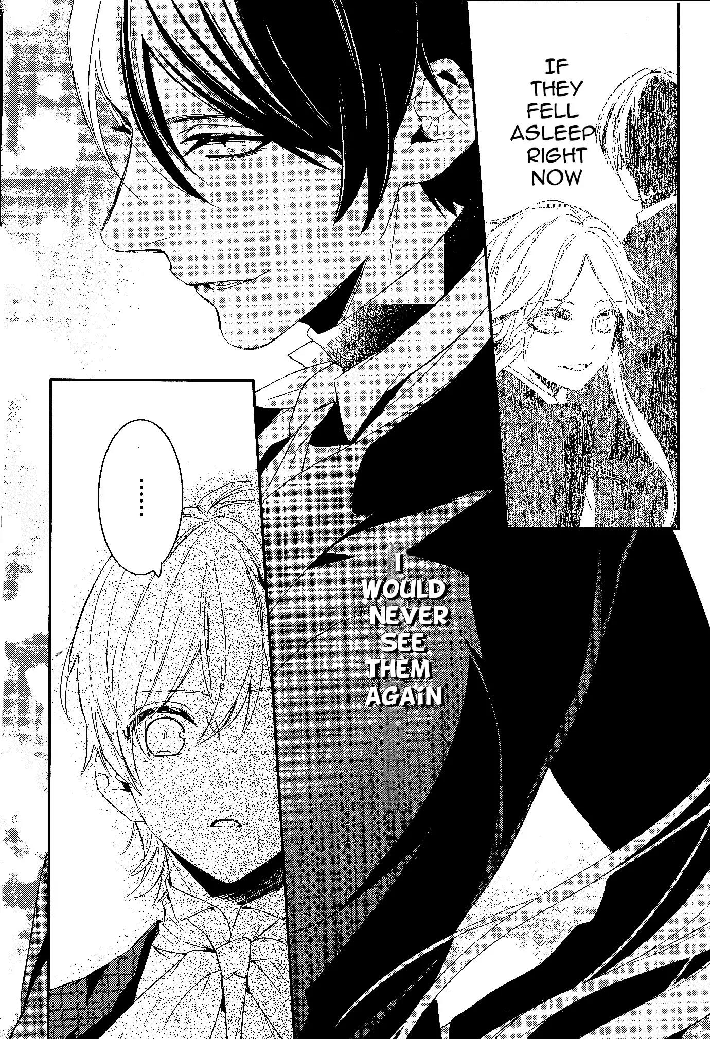 Makai Ouji: Devils and Realist Chapter 52 page 18 - Chapter 52