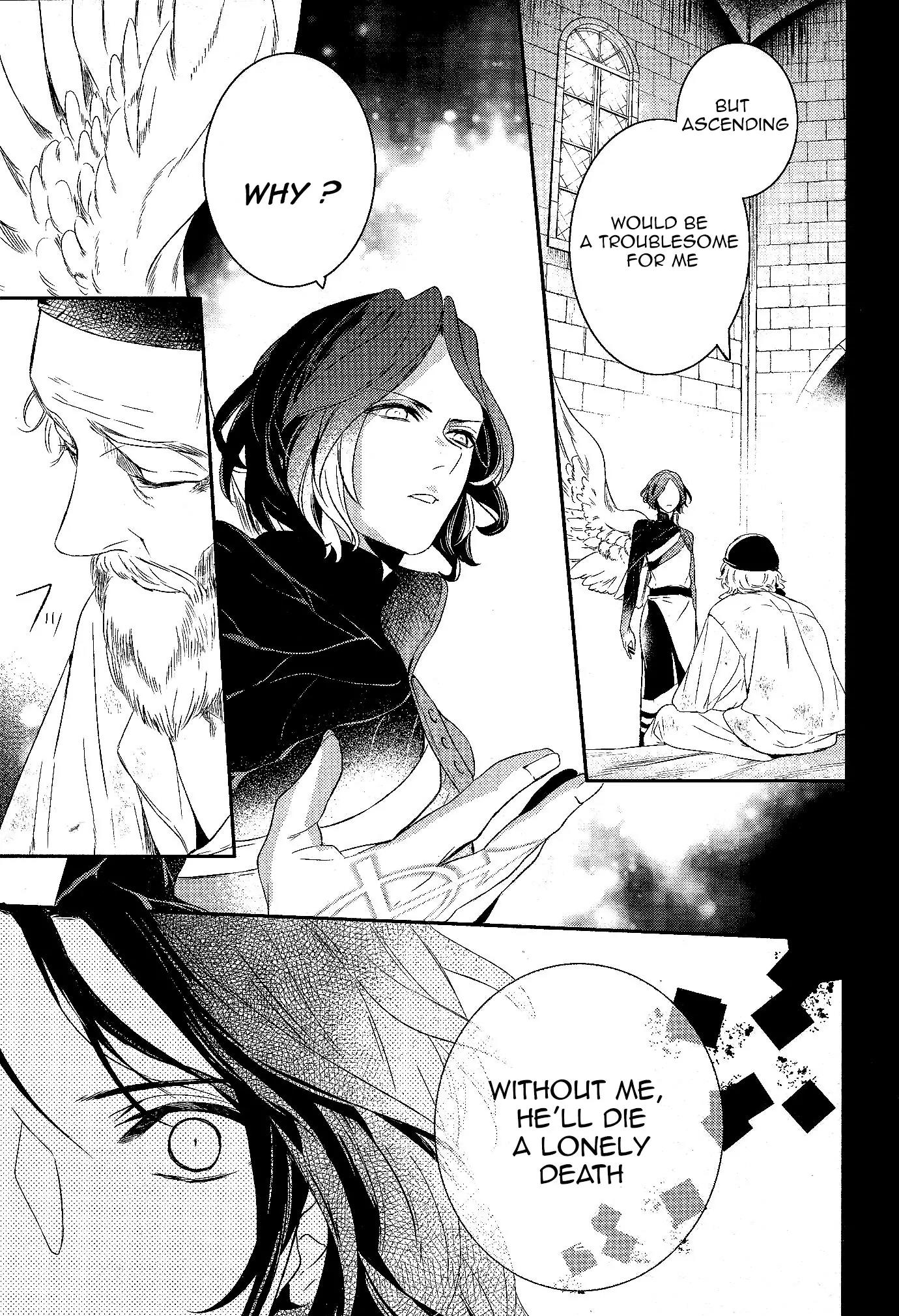 Makai Ouji: Devils and Realist Chapter 52 page 23 - Chapter 52