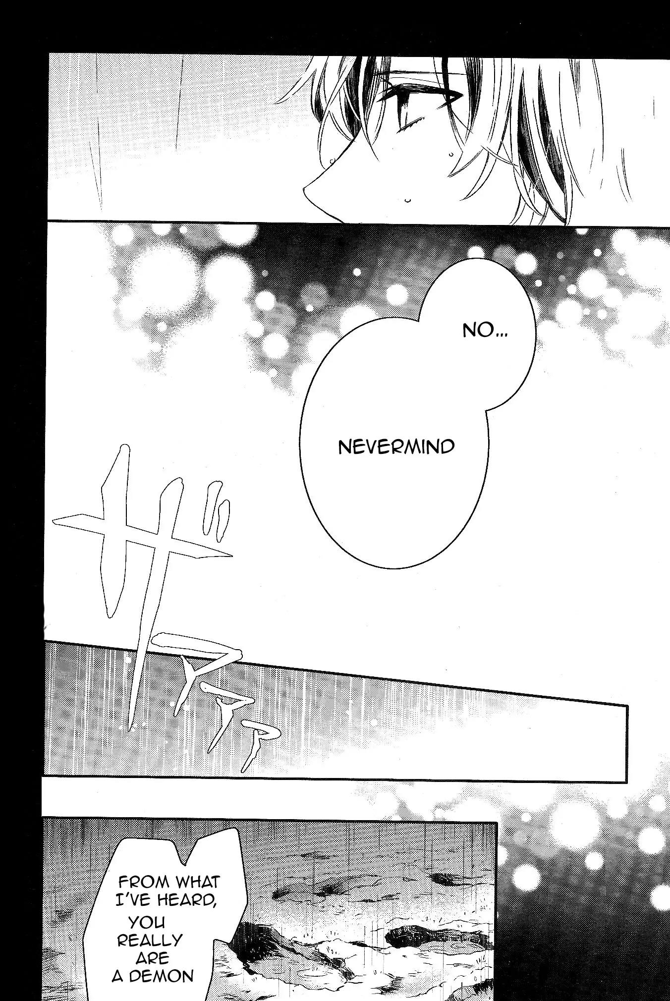 Makai Ouji: Devils and Realist Chapter 52 page 6 - Chapter 52