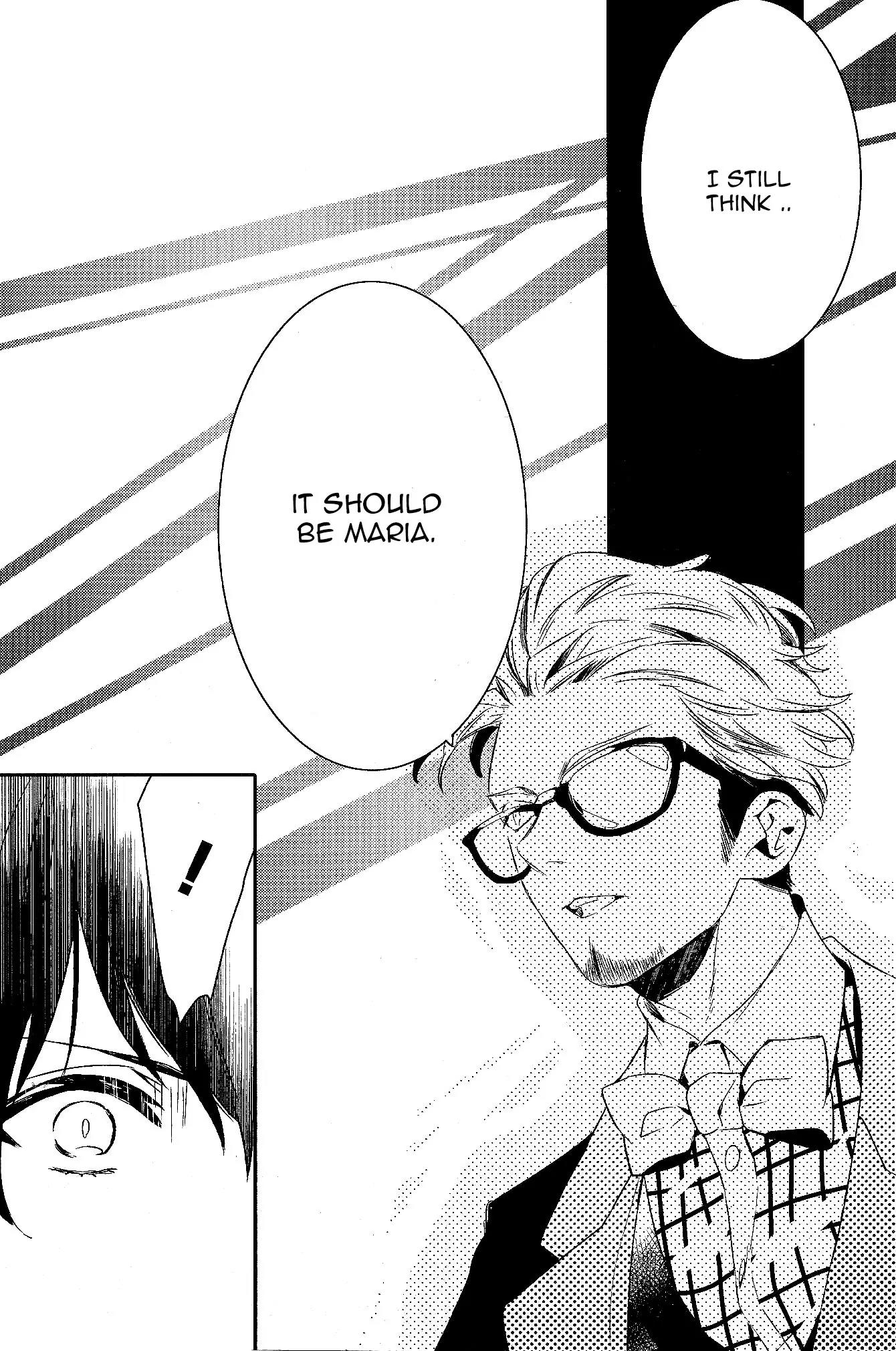 Makai Ouji: Devils and Realist Chapter 53 page 25 - Chapter 53