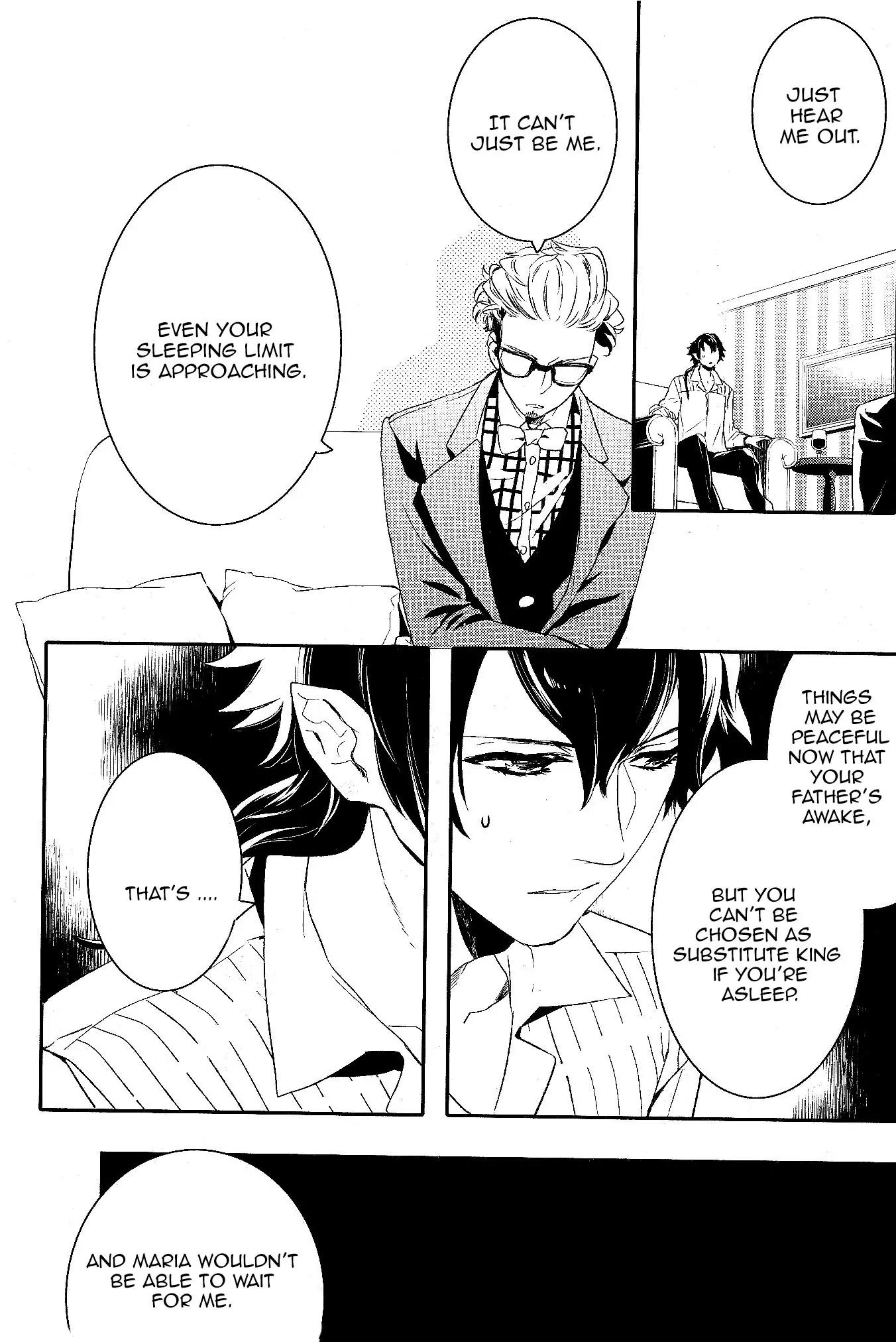 Makai Ouji: Devils and Realist Chapter 53 page 26 - Chapter 53