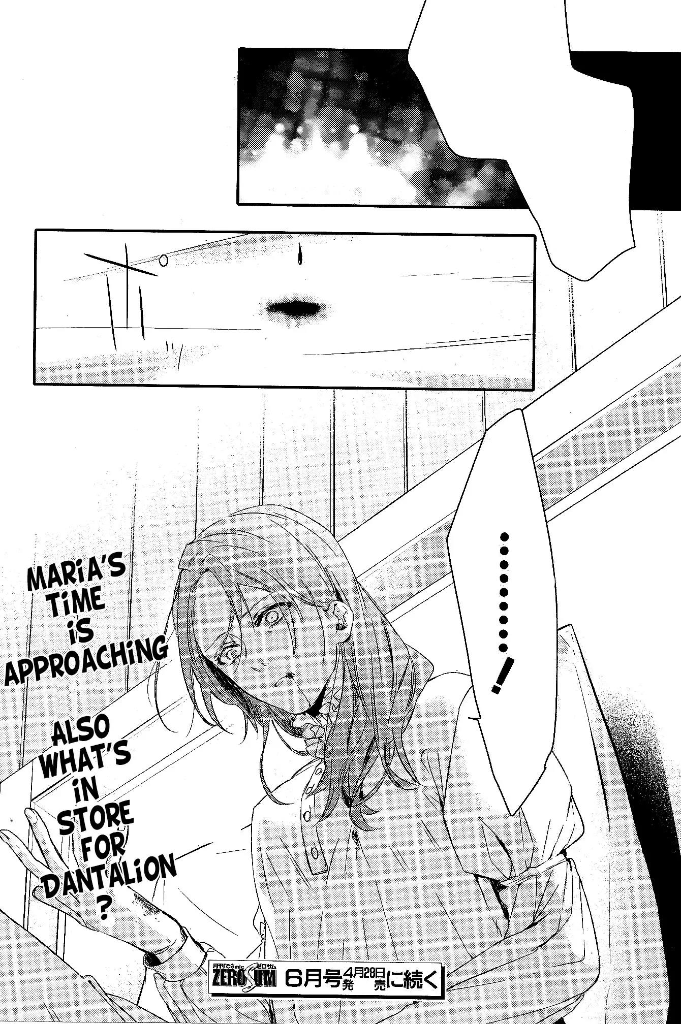 Makai Ouji: Devils and Realist Chapter 53 page 30 - Chapter 53