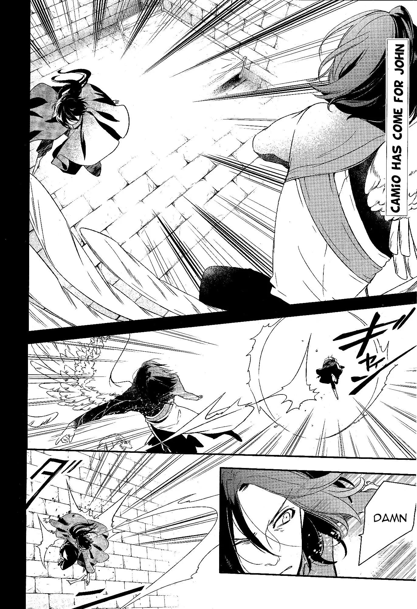 Makai Ouji: Devils and Realist Chapter 53 page 4 - Chapter 53