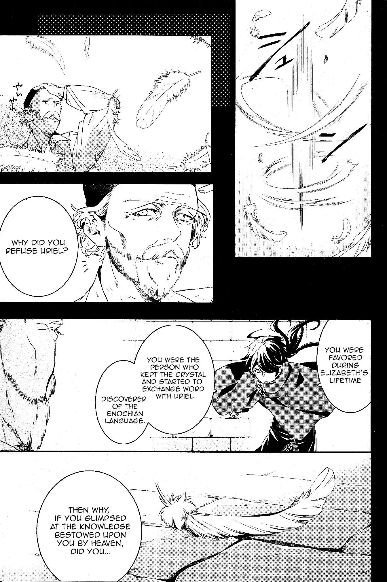 Makai Ouji: Devils and Realist Chapter 53 page 7 - Chapter 53