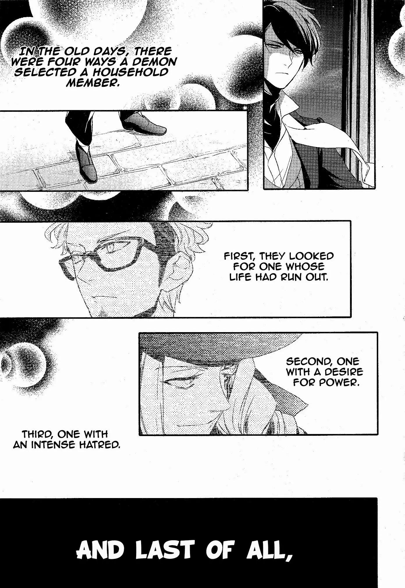 Makai Ouji: Devils and Realist Chapter 54.5 page 15 - Chapter 54.5