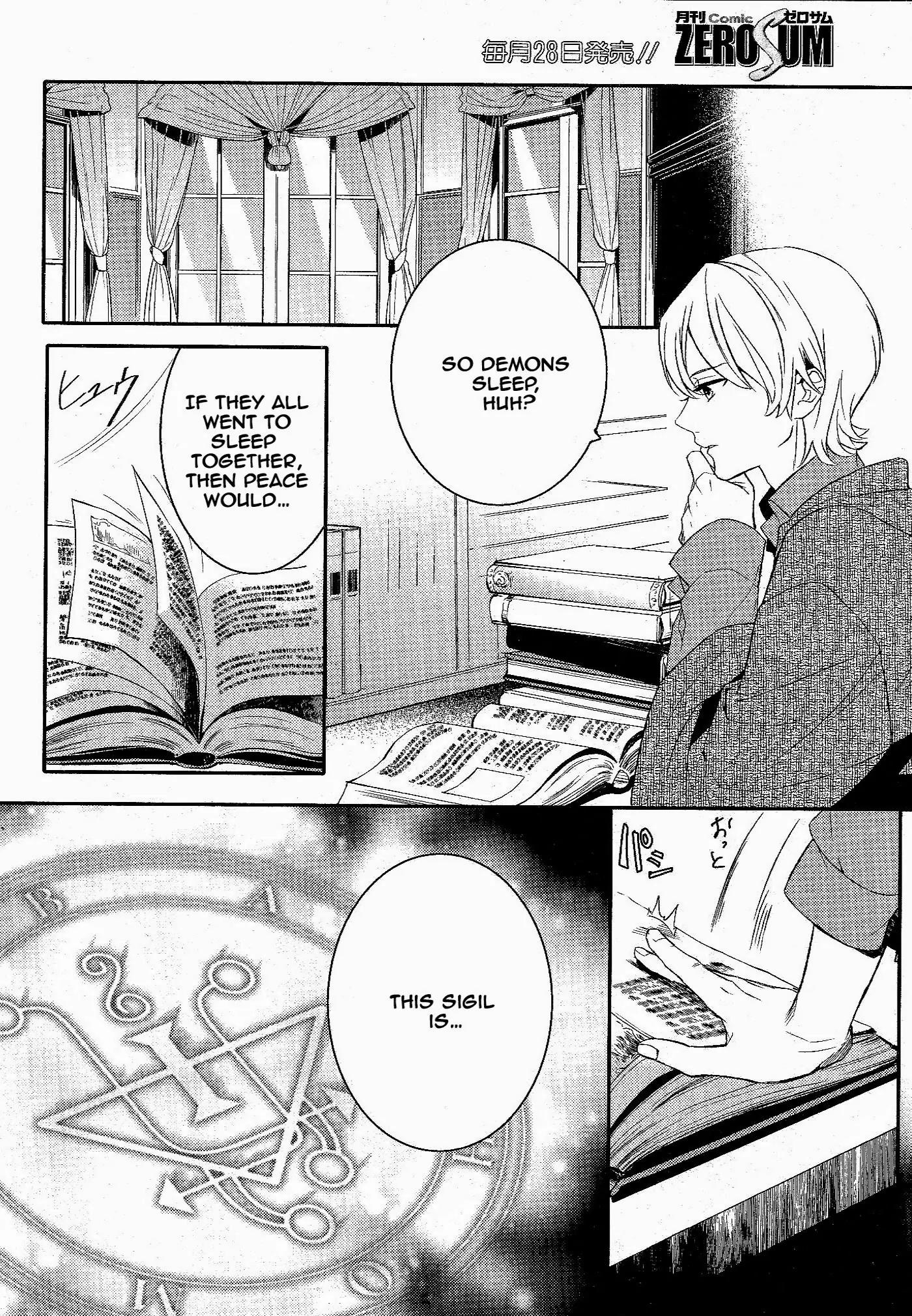 Makai Ouji: Devils and Realist Chapter 54.5 page 2 - Chapter 54.5