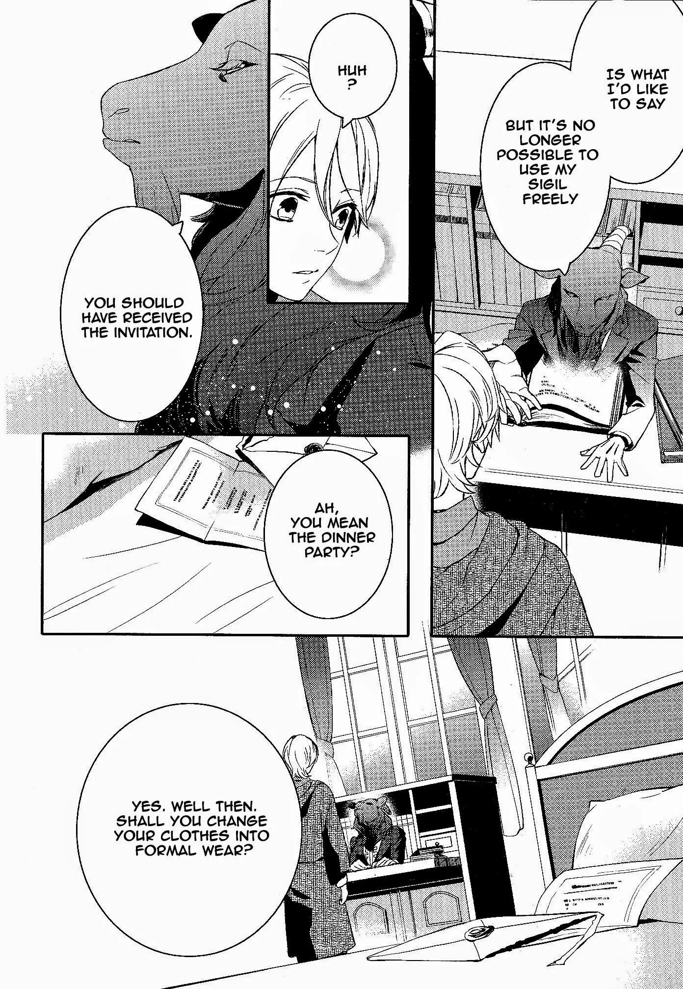 Makai Ouji: Devils and Realist Chapter 54.5 page 4 - Chapter 54.5