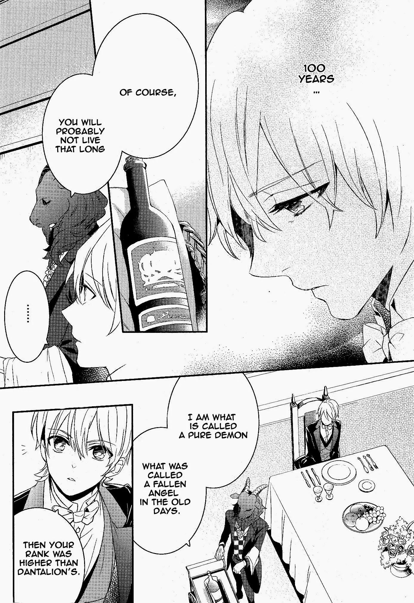 Makai Ouji: Devils and Realist Chapter 54.5 page 7 - Chapter 54.5