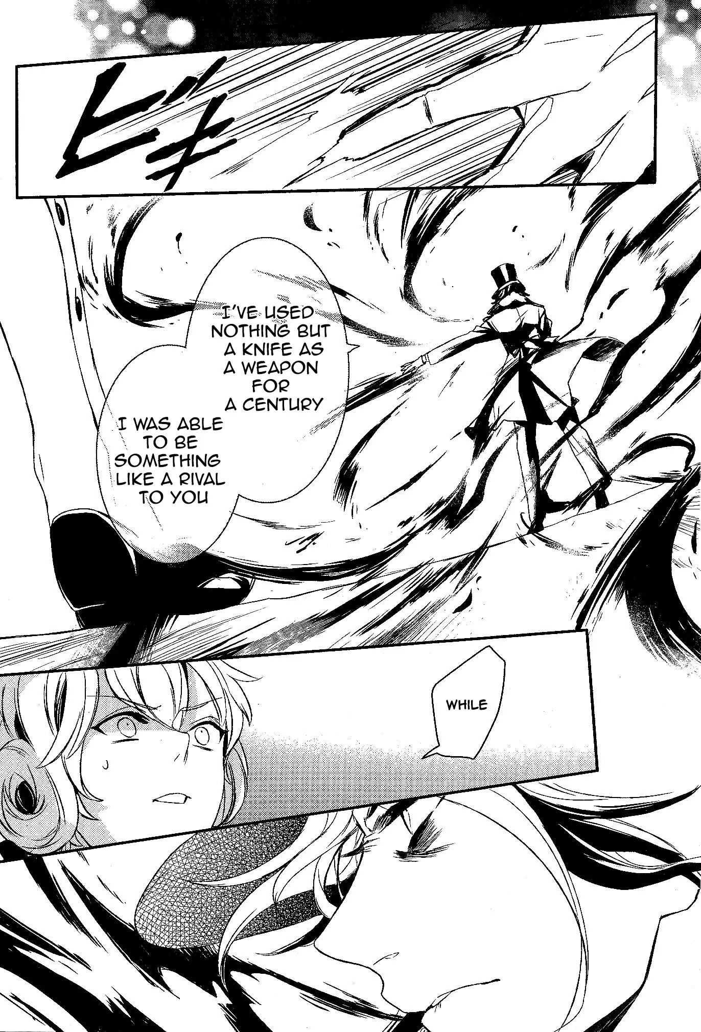 Makai Ouji: Devils and Realist Chapter 54 page 11 - Chapter 54