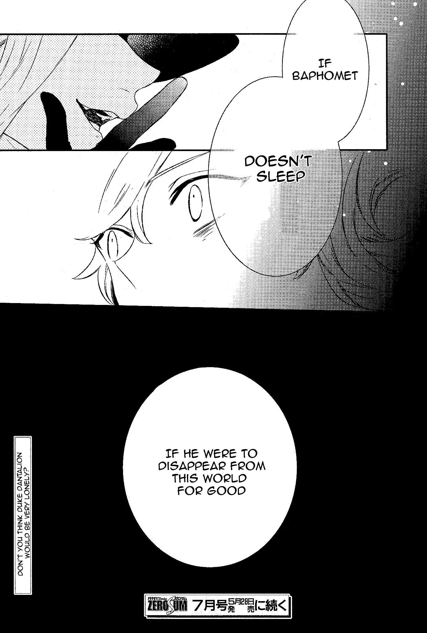 Makai Ouji: Devils and Realist Chapter 54 page 13 - Chapter 54