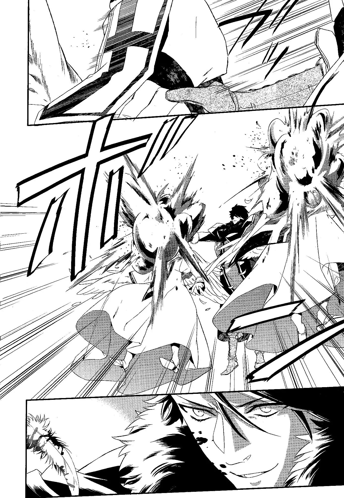 Makai Ouji: Devils and Realist Chapter 55 page 11 - Chapter 55