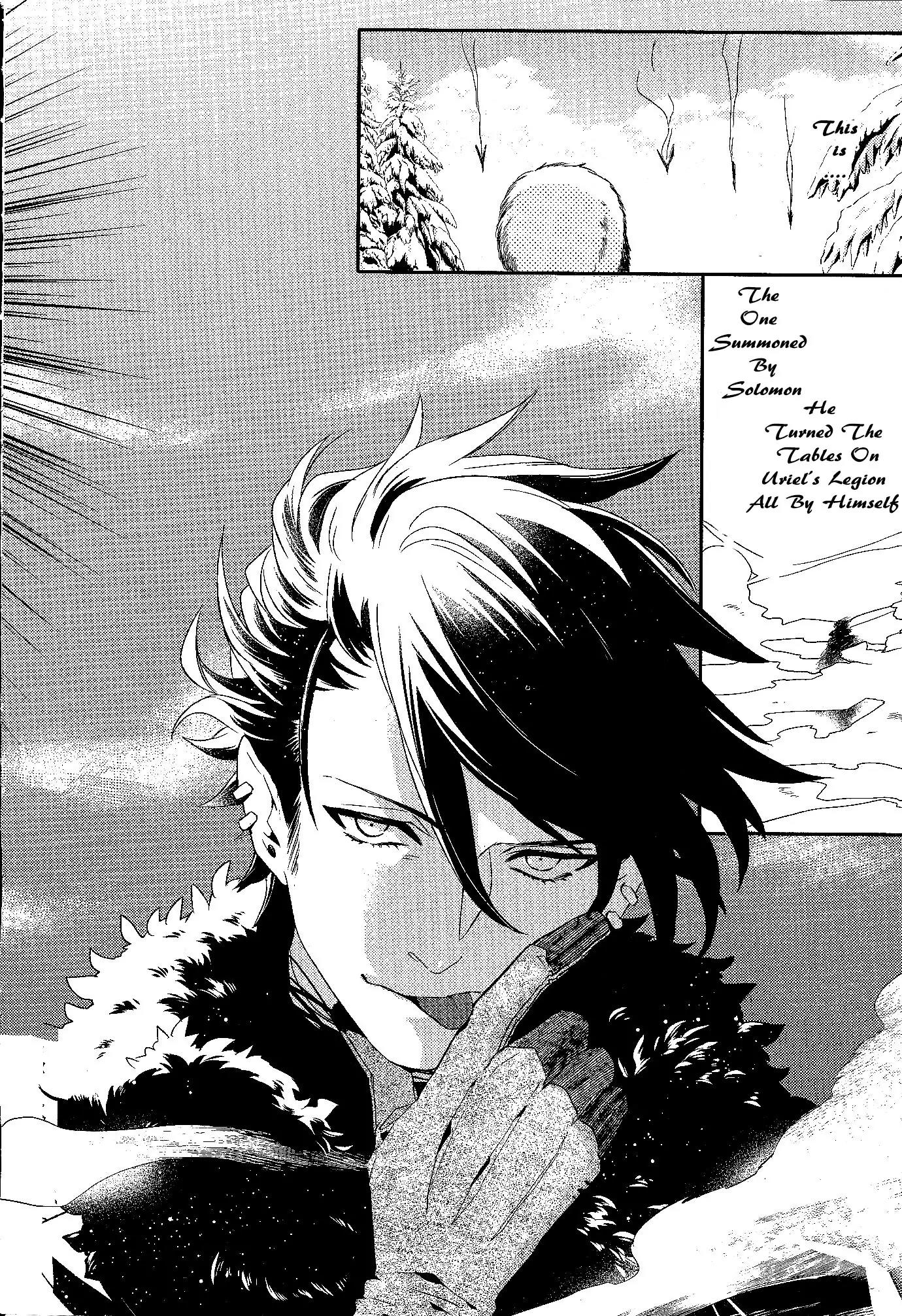 Makai Ouji: Devils and Realist Chapter 55 page 15 - Chapter 55